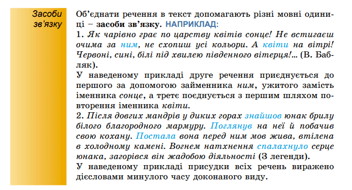 0601cpab-5941-693x374.png
