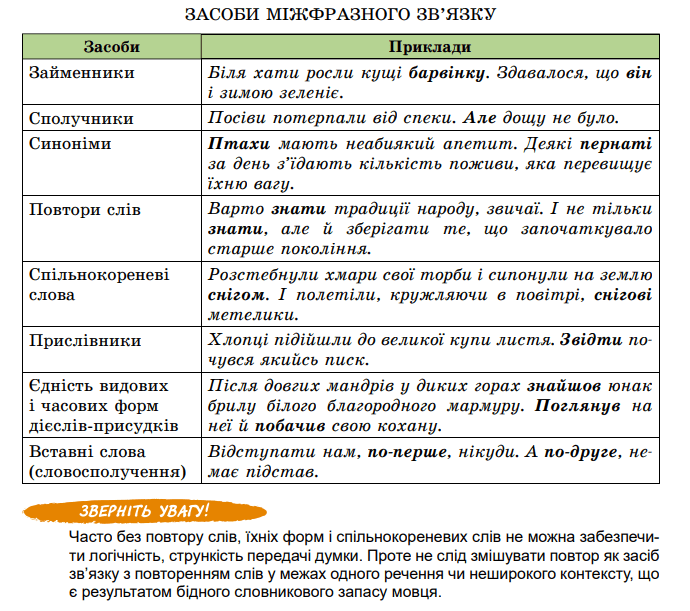0601cpap-212f-690x611.png