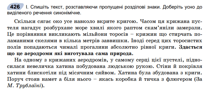 0601cpex-1a19-676x291.png