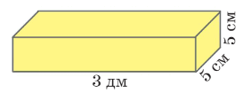 0601cpjk-b60b-273x105.png
