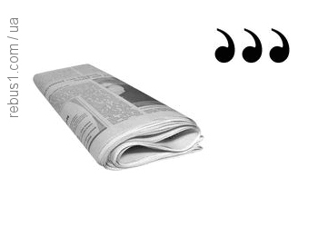 0601cpl8-b1e6-350x260.png