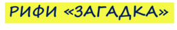 0601cqft-a211-234x40.png