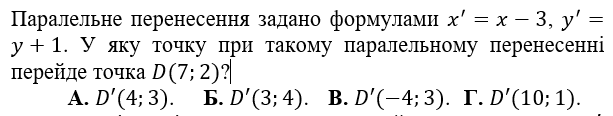 0601cr2h-b673-613x116.png