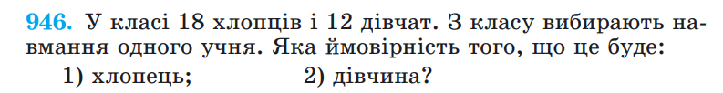 0601cr6k-37c6-793x102.png