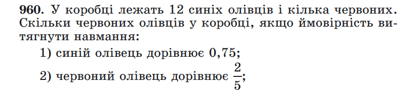 0601cr6n-088d-806x187.png