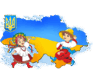 Описание: Конспект показового заняття "Українська КВК"