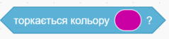 0601crzy-4ad1-238x55.png