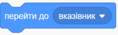 0601cs0f-7f3e-232x69.png