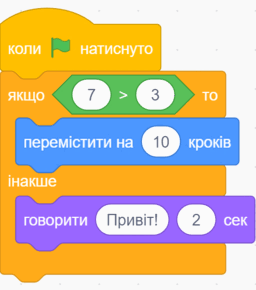 0601cs31-b585-256x290.png