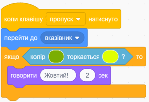 0601csb7-e316-301x207.png