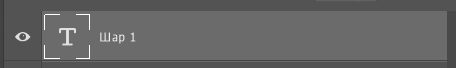 0601ct6q-84d6-702x105.png