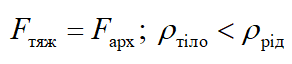 0601cttf-ba94-292x64.png