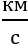 0601ctzb-ae38-28x50.png