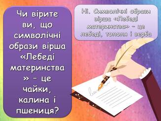 0601cw56-c164-327x245.jpg