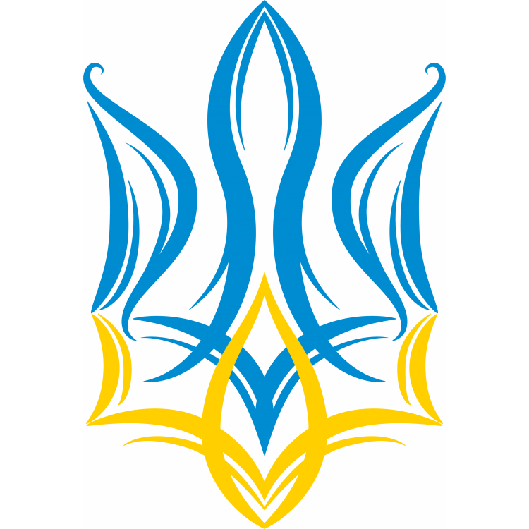 Символи України | Вебквест. Виховна робота