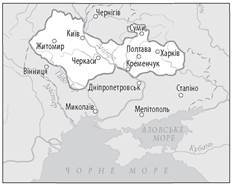 Суцільна колективізація (ЗНО) | Тест з історії України – «На Урок»