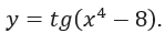 0601cy2j-5c16-149x30.png