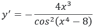 0601cy41-b0e1-187x57.png