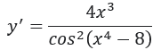 0601cy4t-6de8-172x56.png