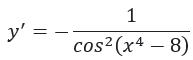 0601cy7r-293d-193x60.png