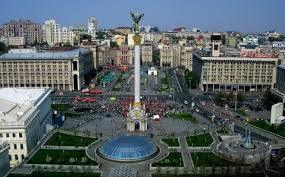 Discover Ukraine : Places : Kyiv : Kyiv : Maidan Nezalezhnosti and Khreshchatyk - Ukraine Travel Guide
