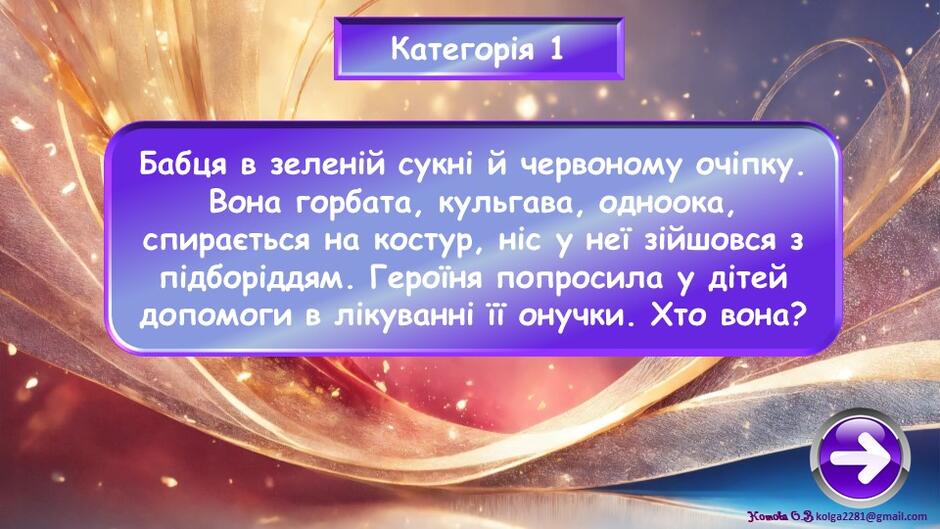 0601cze6-b48f-940x529.jpg