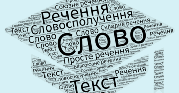 Міністр МЗС Дмитро Кулеба: про Білорусь, Люблінський трикутник та деокупацію Криму