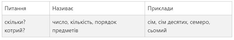 0601czmt-5b64-752x129.png
