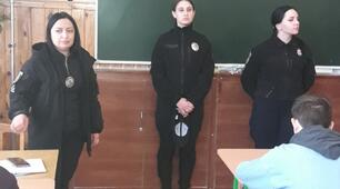Кібербезпека в інтернеті.