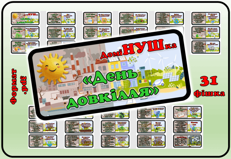 0601d0ip-84f6-940x651.png