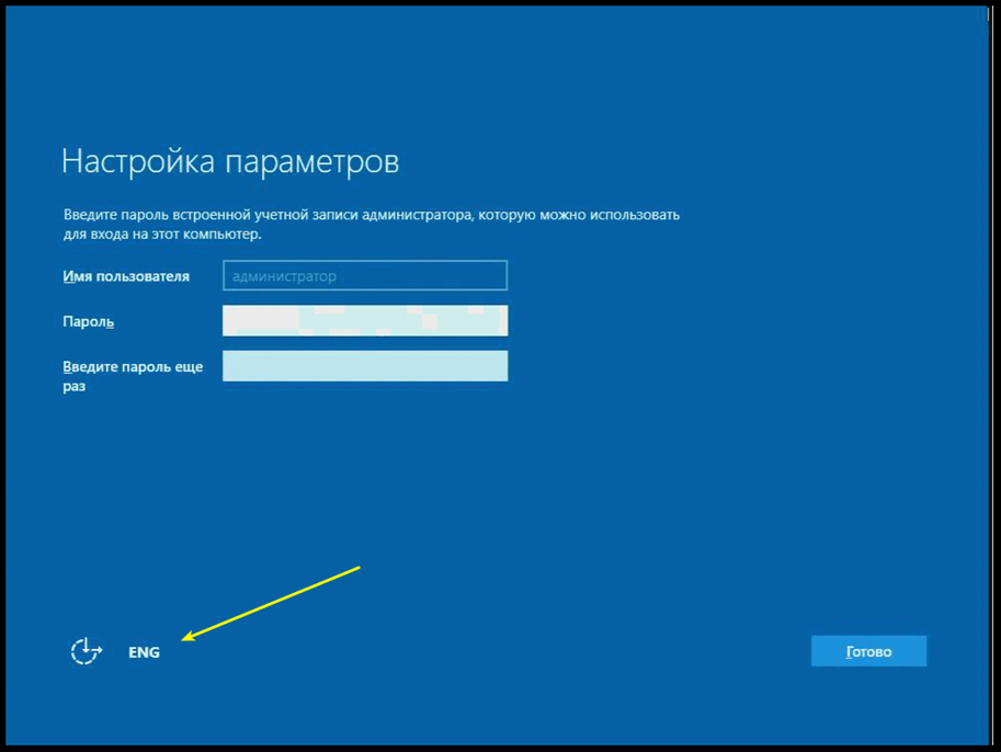 0601d0ox-8917-913x686.png