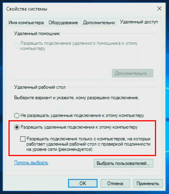 0601d0qt-1ea6-580x664.png