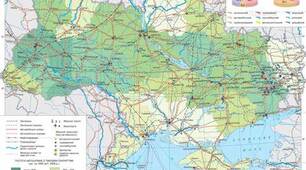 (Копія)  Транспорт України