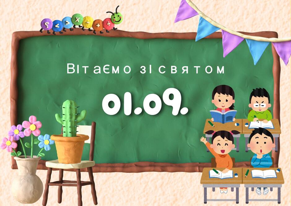 0601d1fw-df16-940x667.jpg