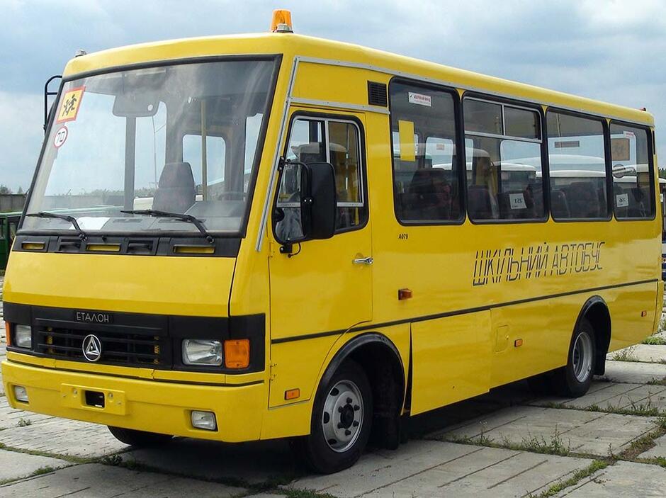 Украинские школьные автобусы: в чем их особенности и кто их выпускает ...