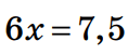 0601d1z7-8f8d-118x51.png