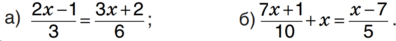 0601d2cp-f5a8-396x41.png