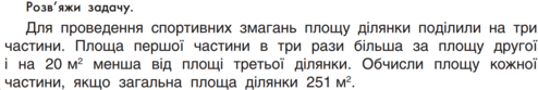 0601d2eg-a183-494x83.png