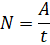 0601d2iv-0e90-50x45.png