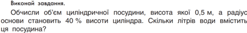 0601d2yy-4442-492x67.png