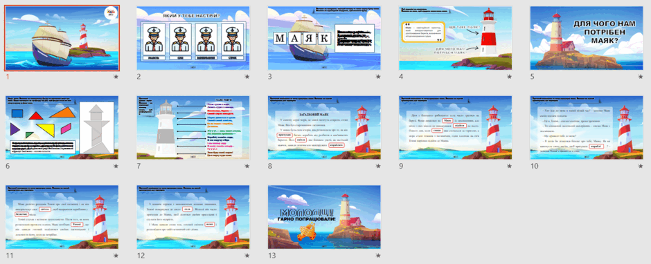 0601d3kh-5026-940x382.png