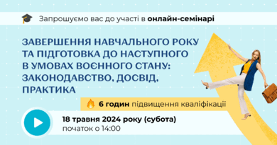 0601d3to-12de.png