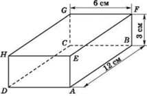 0601d4hv-f0a9-214x139.png