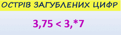 0601d4it-f343-392x115.png