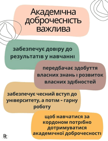 0601d503-f750-353x462.png