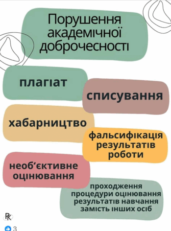 0601d50f-e98b-349x472.png