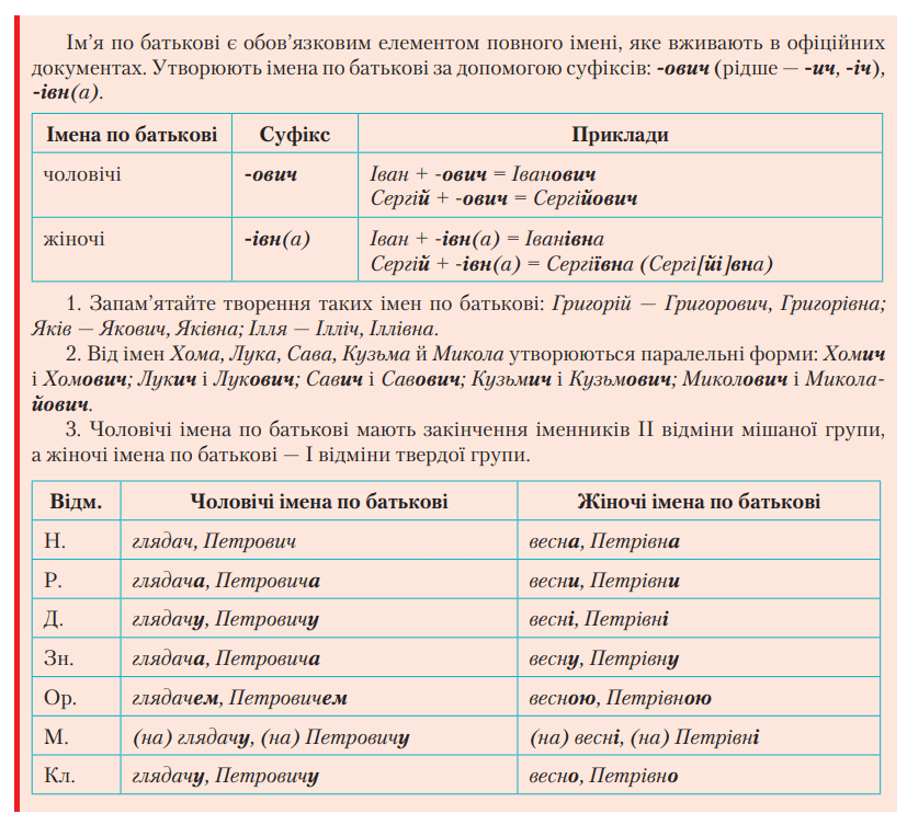 0601d5dx-58c9-827x753.png
