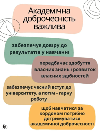 0601d5re-181d-330x431.png