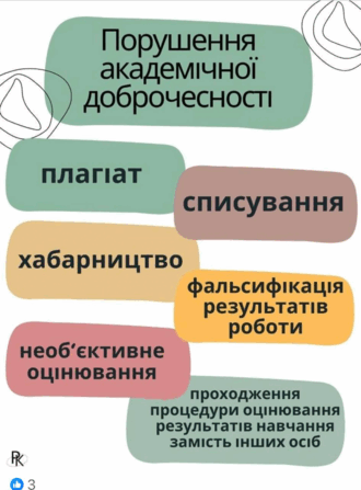 0601d5rk-2e4a-330x447.png