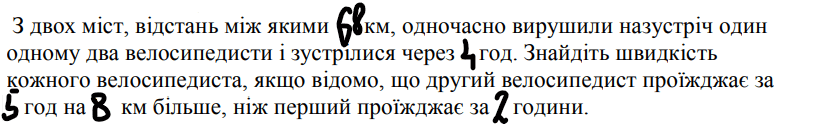 0601d69q-21d3-814x134.png